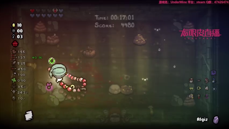 【2021-07-15 18点场】龙眼皮Lyd：【Gameboy】Roguelike高手