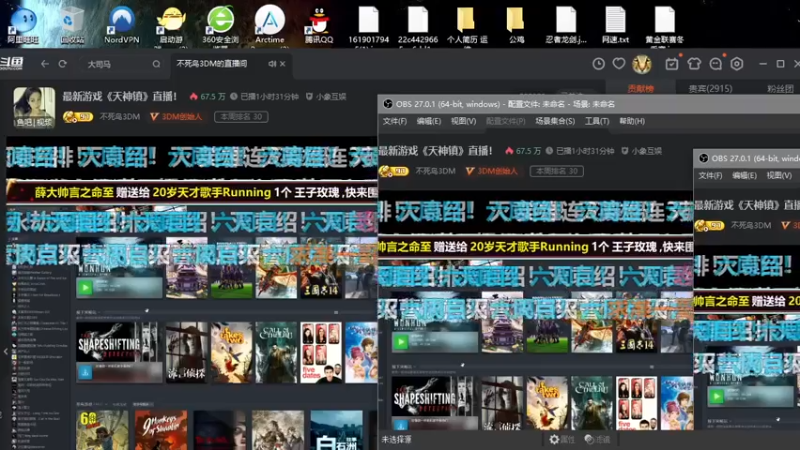 【2021-07-15 20点场】太阳神ABC：《逆战》菜鸟学爆破 菜得很真实