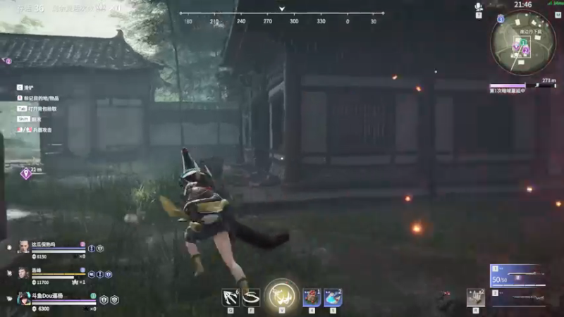 【2021-07-15 13点场】Dou逼杨：武汉第二妖刀姬，被人锤的出不了村