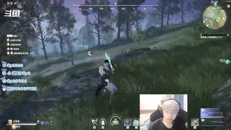 【2021-07-16 20点场】Cpt小醒目：醒目：这里只有酣畅淋漓的战斗