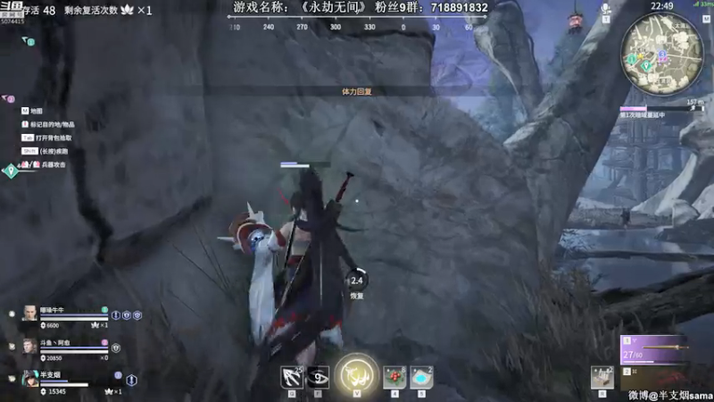 【2021-07-15 02点场】半支烟：斗鱼第一弩炮！！