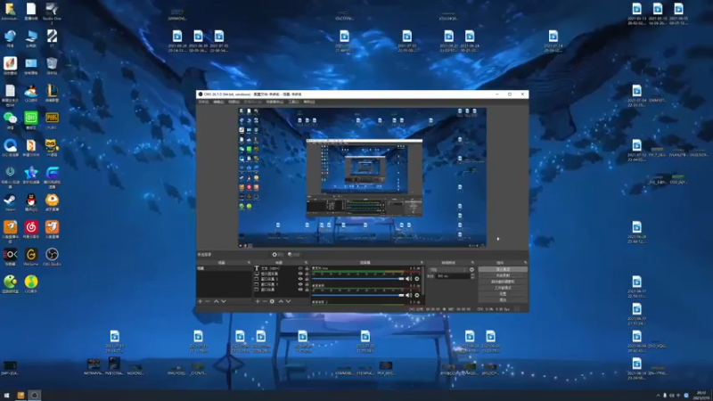 【2021-07-15 20点场】章发财丶：今天八点半播~