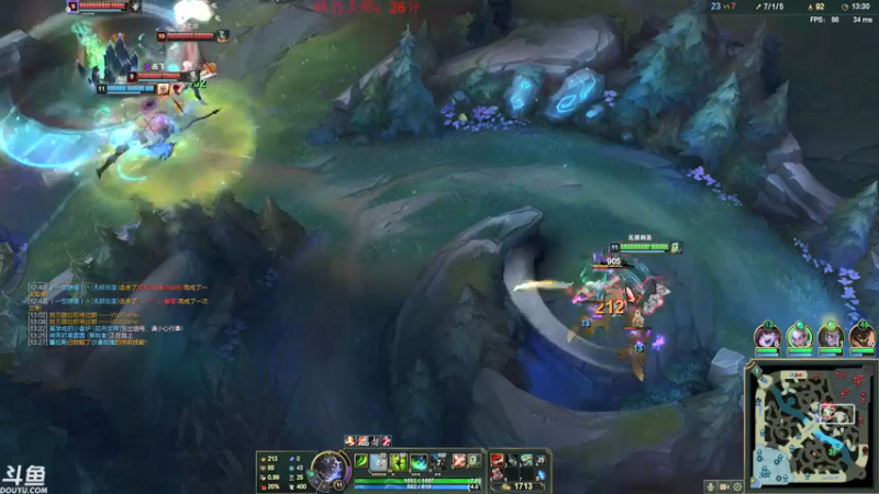 【2021-07-16 18点场】风中追风Fzz1：卷毛：峡谷大师冲分！