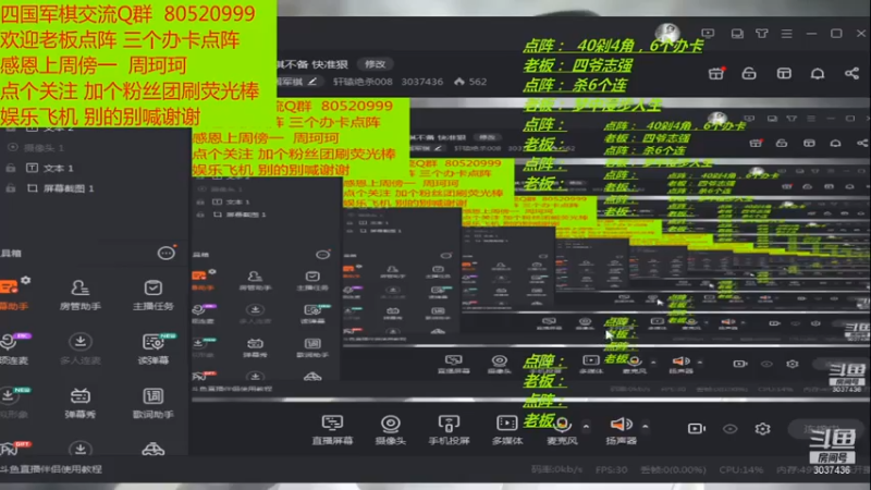 【2021-07-15 13点场】轩辕绝杀008：出棋不意，攻棋不备 快准狠