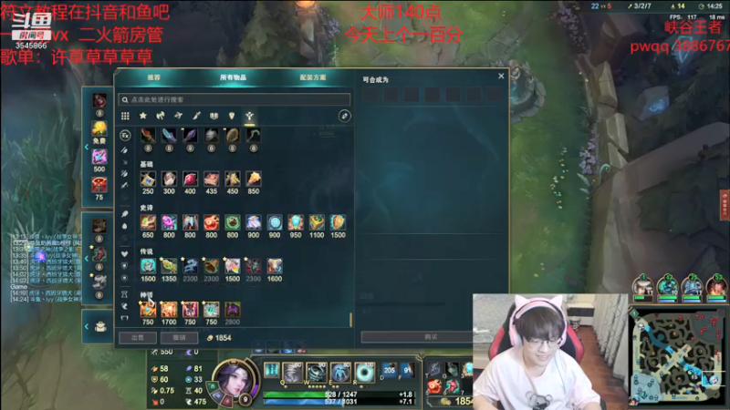 【2021-07-15 20点场】奶妈的安眠药：国服第一软辅冲前十！