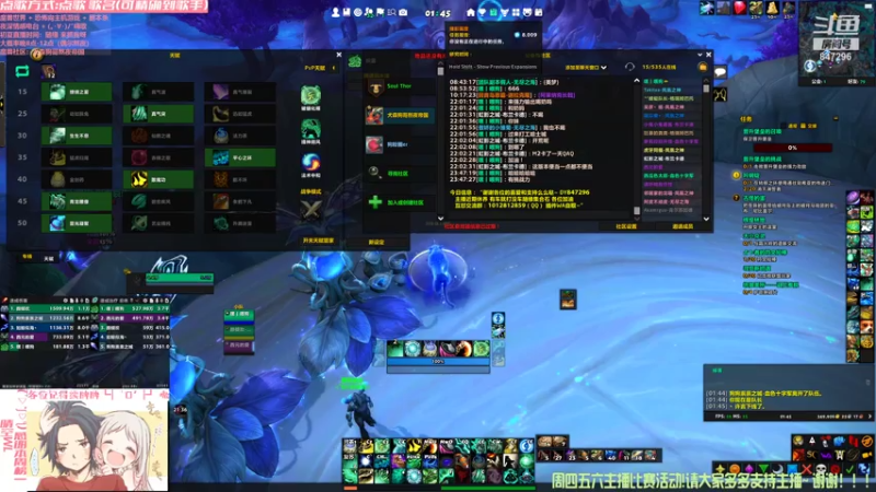 【2021-07-16 01点场】犬森SHANK：法夜妖僧 今日气压略低