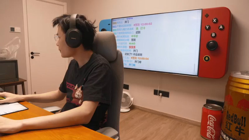 【2021-07-16 12点场】超级小桀：周五了，咬咬牙吧