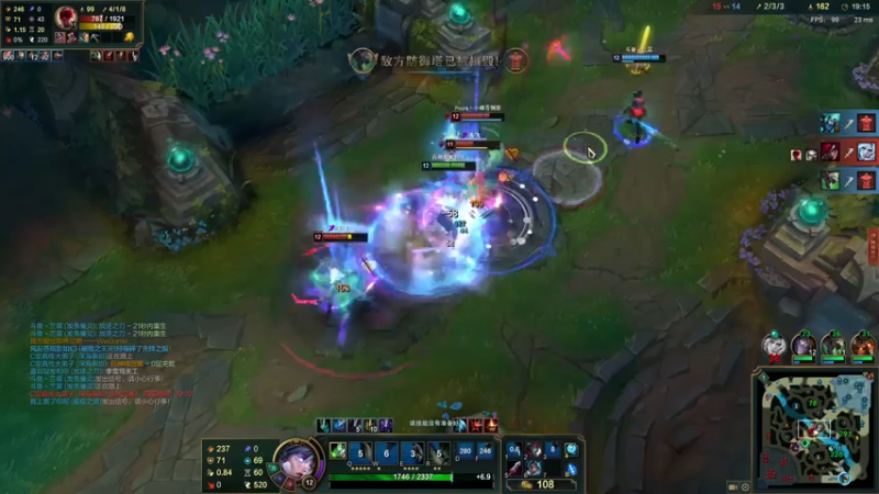 【2021-07-15 21点场】黑白锐雯：黑白锐雯,兄弟们我来啦