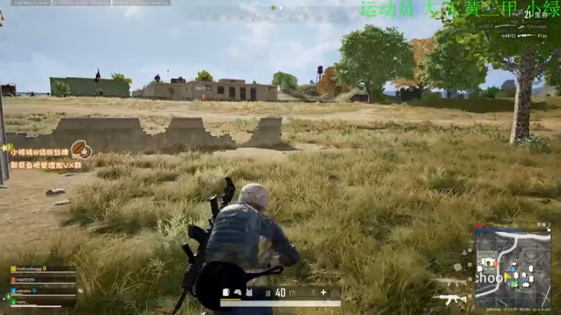 【2021-07-16 00点场】sakira丶hao：能持续当多久的健康哥呢？