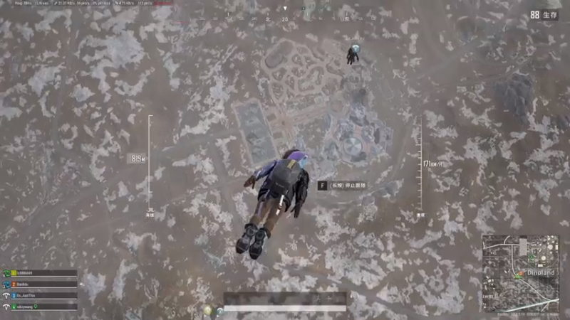 【2021-07-12 15点场】白狄嘟：小白:新手上路!pubg!我来了!