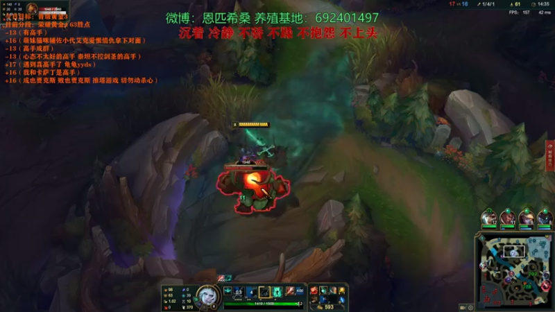 【2021-07-16 06点场】Npccccccccccccc：金色传说的直播间