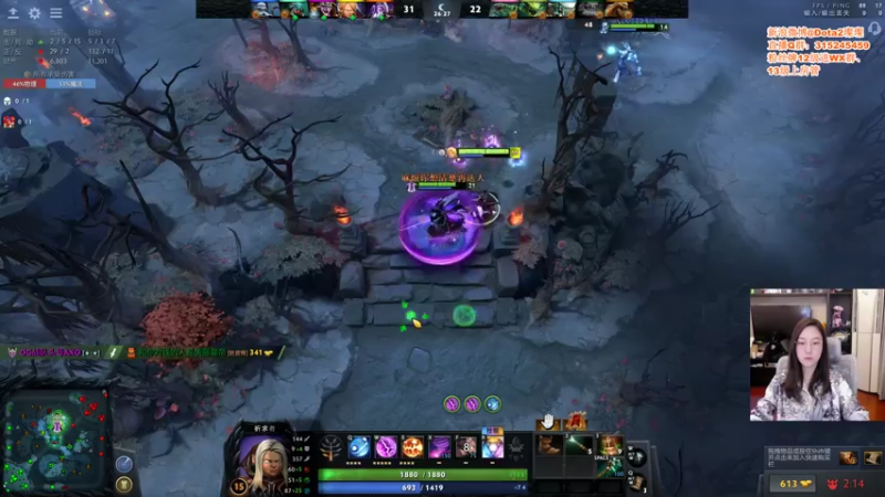 【2021-07-14 16点场】睡不醒的璨璨：心平气和打刀刀（｡ò ∀ ó｡）