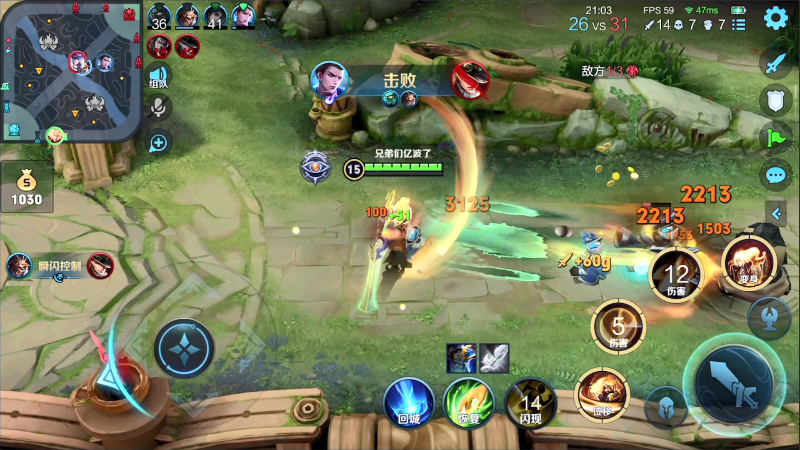 【王者荣耀】骚白的精彩时刻 20210716 21点场