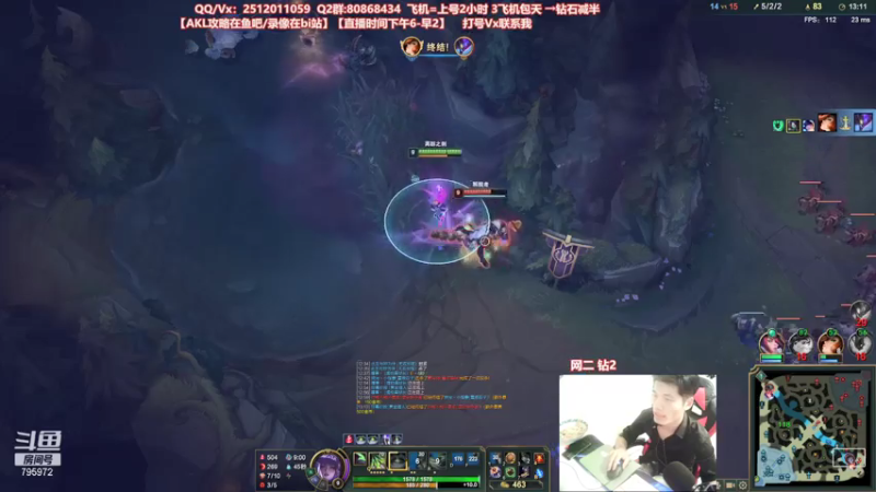 【2021-07-16 00点场】Akl托尼老师：世界顶尖阿卡丽：新版讲解，一学就会嗷！