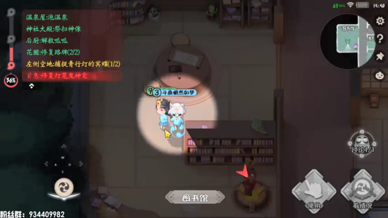 【2021-07-15 15点场】惘然如梦1996：【伊甸园的骄傲】新手导师 有问必答