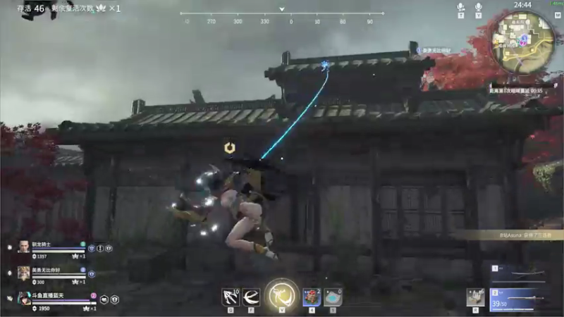 【2021-07-08 22点场】蓝天Bsky：永劫无间冲榜！