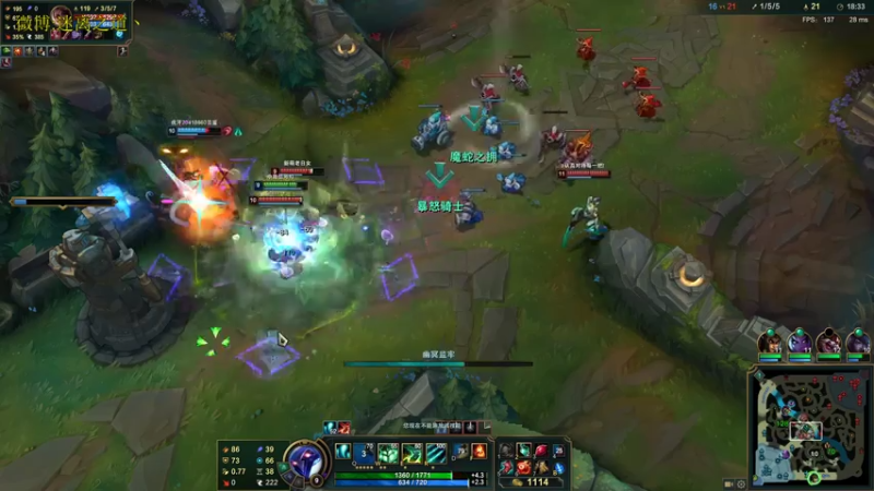 【2021-07-16 09点场】迷离之道丶：迷离劫:峡谷之巅