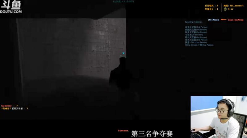 【2021-07-16 22点场】风悦丶小饭一碗：【FB1】5V5捉迷藏比赛