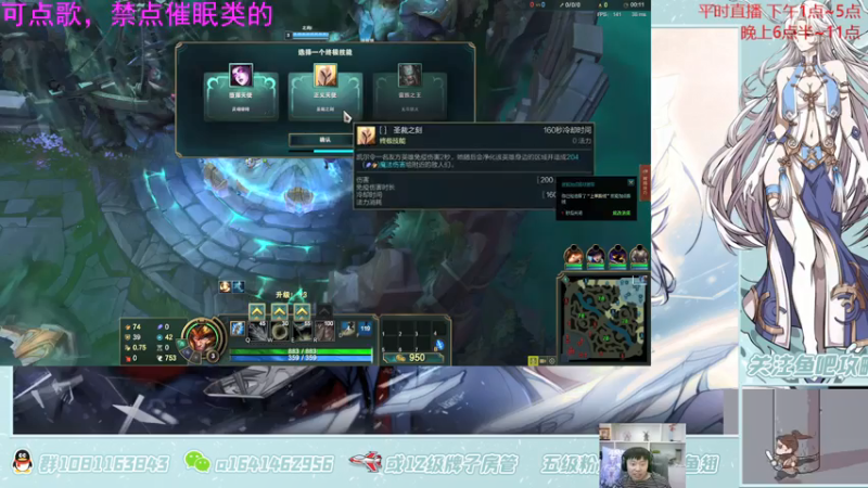【2021-07-09 23点场】秦王绕柱辶：超级极地大乱斗！