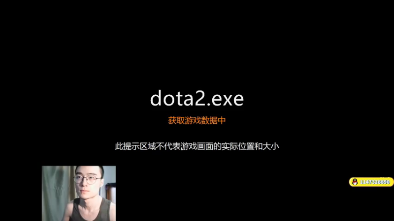【2021-07-14 06点场】ok林仔：你懂1号位吗？