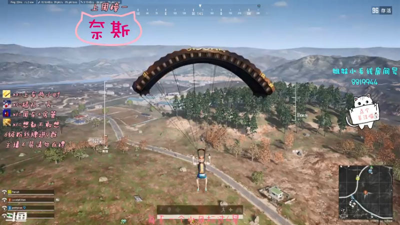 【2021-07-15 10点场】小懒猫爱吃鸡：北美憨憨等你来看搞笑操作