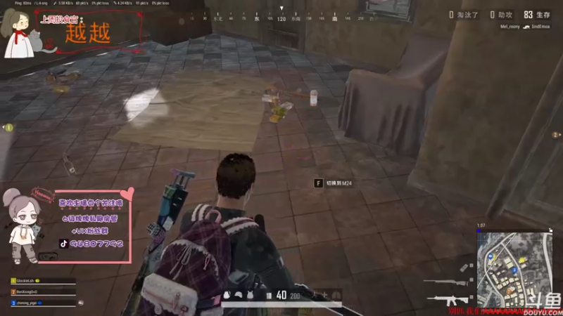 【2021-07-15 00点场】哦呦orz：【小奶团】今天的标题是没有标题