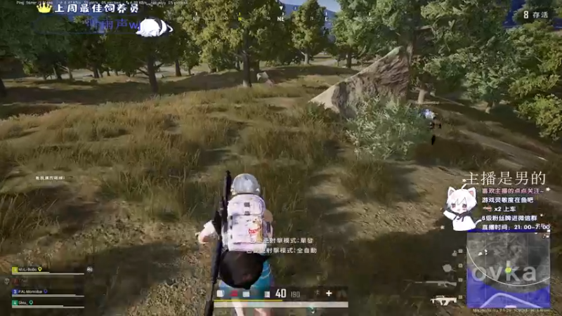 【2021-07-16 04点场】小徐813：轻语集团 金牌工具人 千场kd5.5