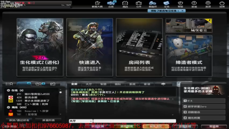 【2021-07-13 11点场】杀舞赦s：【小舞】冷图系列我们是认真的