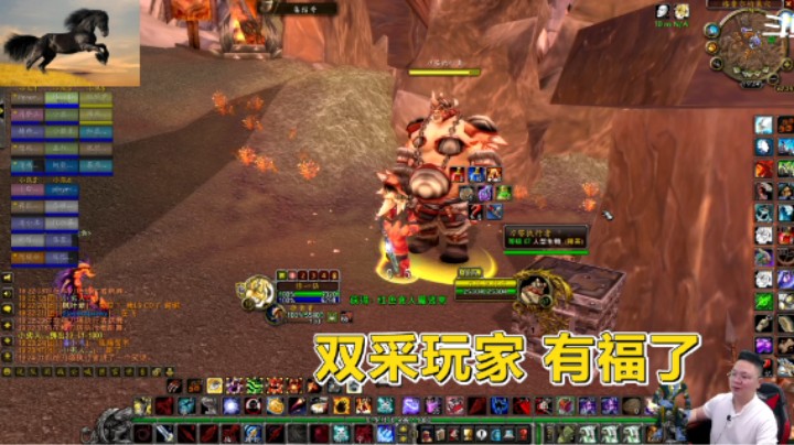 魔兽TBC怀旧服：未开放的声望带来实际的收益！双采玩家的福音！