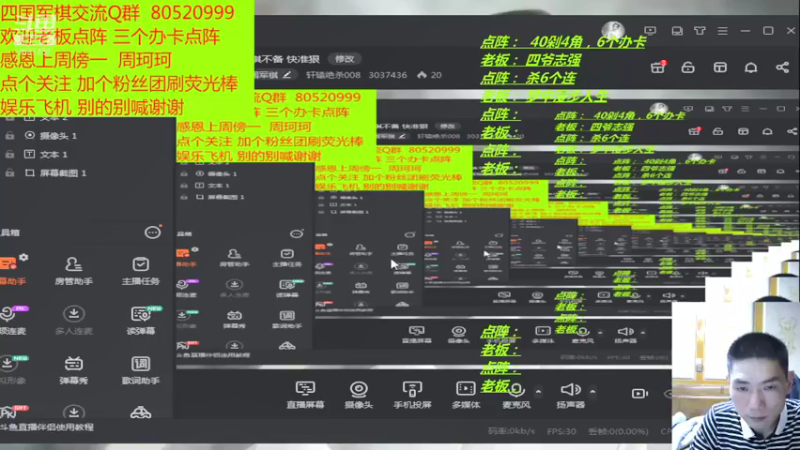 【2021-07-15 20点场】轩辕绝杀008：出棋不意，攻棋不备 快准狠