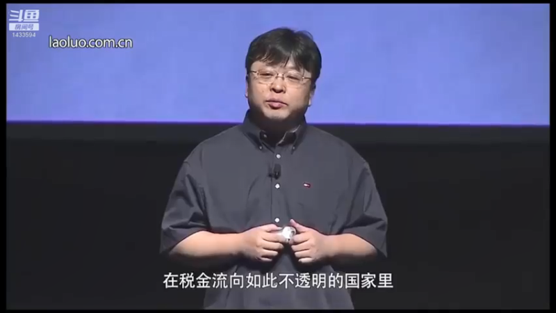 【2021-07-16 09点场】SmartisanTeam：罗永浩演讲发布会集锦