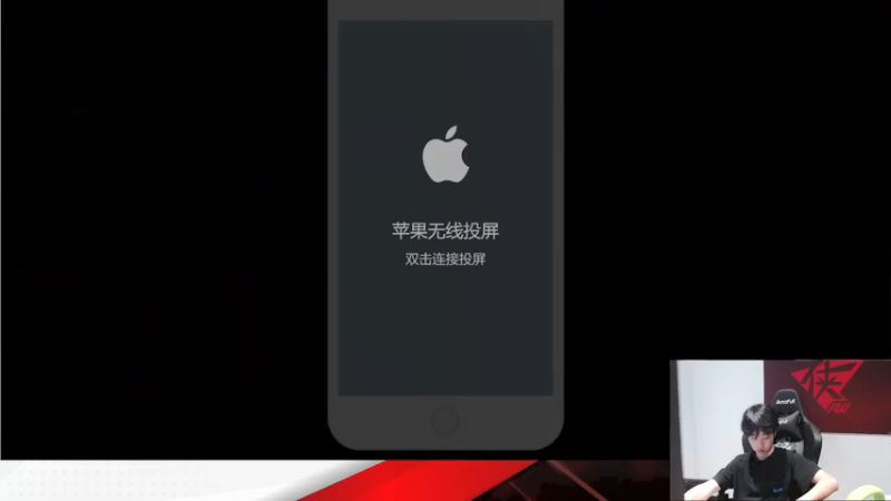【2021-07-10 19点场】RW侠佩佩：RW侠世冠加油