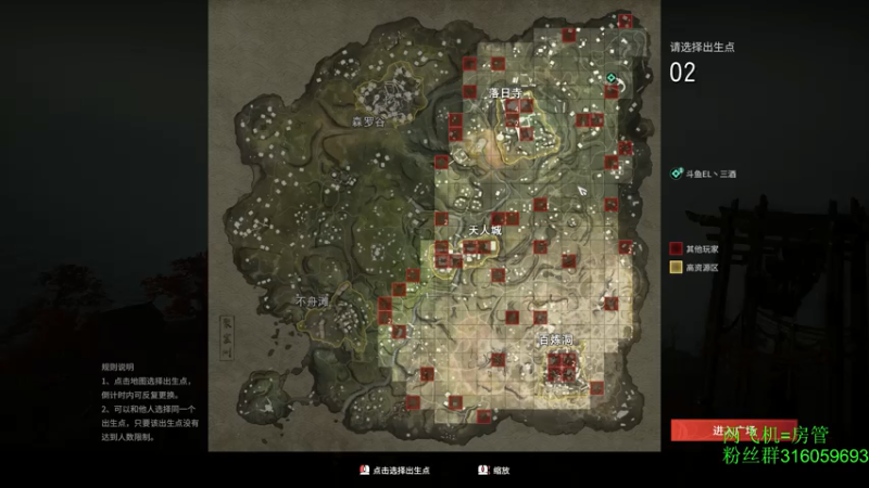 【2021-07-15 01点场】三酒OuO：单排击杀榜第一 冲榜^ ^