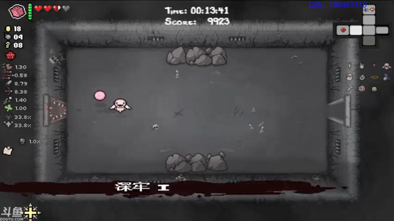 【2021-07-15 00点场】就叫啊翼吧：啊翼：陪你度过每一个无聊的夜