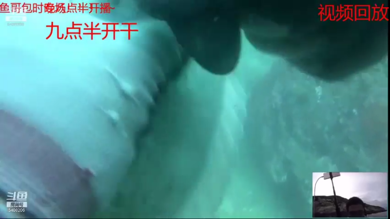 【2021-07-16 01点场】海道丶：恭喜 压压惊大哥喜提狠货！
