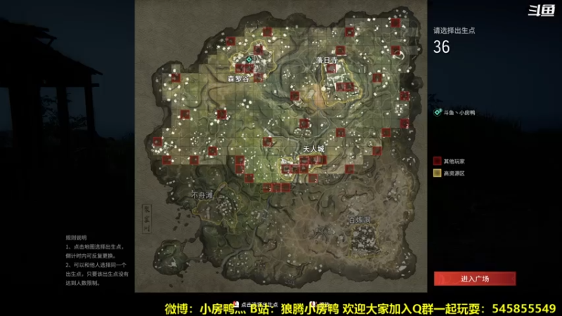 【2021-07-15 18点场】狼腾小房鸭：从零开始的永劫无间生活