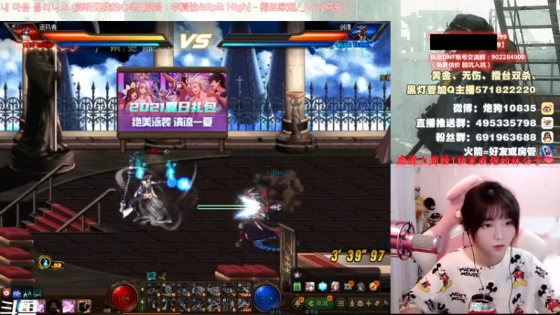 【2021-07-16 17点场】大枪炮狗：【大枪炮狗】天色将晚