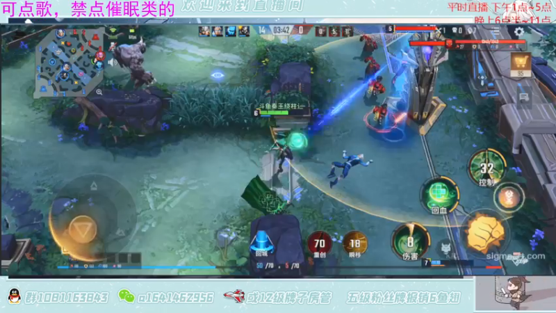 【2021-07-15 16点场】秦王绕柱辶：漫威迷们准备好了吗！