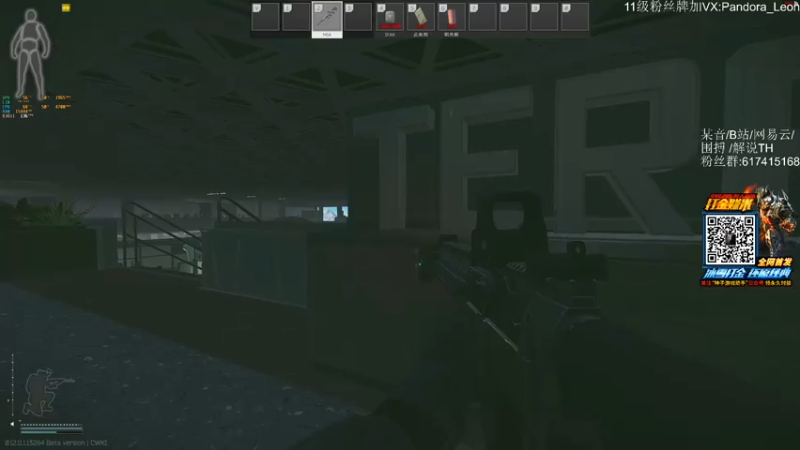 【2021-07-16 16点场】解说TH：TH:新档开荒乐趣无穷，不一样的直播间