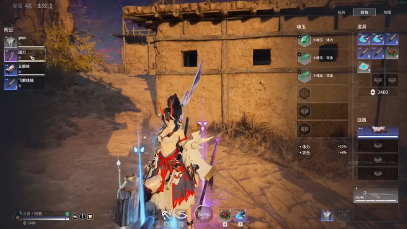 【2021-07-16 20点场】阿愈Ayu：愈❥»我又不菜只是有点抽象而已