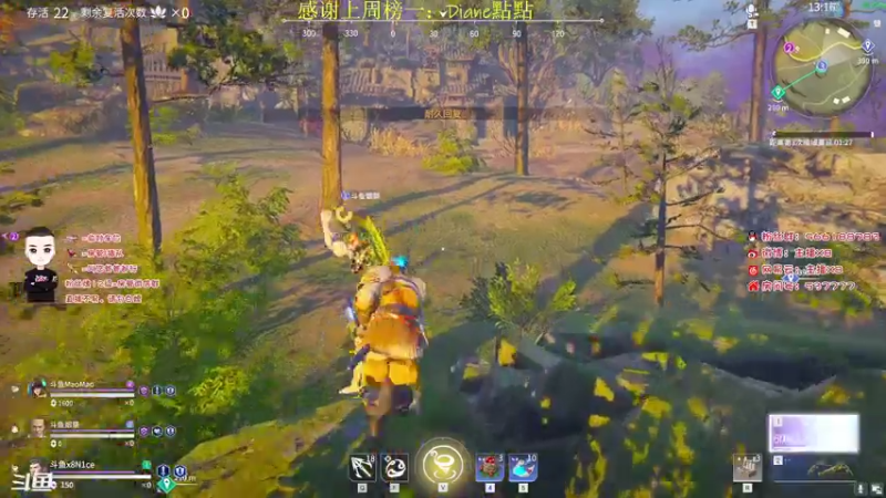 【2021-07-16 02点场】x8N1ce：[x8]永劫无间!冲榜!