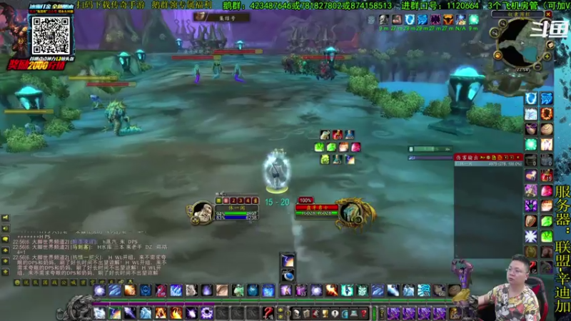 【2021-07-15 22点场】修一仙：魔兽不倒，我们不老！加油