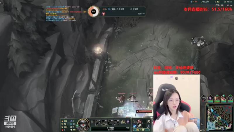 【2021-07-16 16点场】天仙老婆呀：技术主播来了 1065655