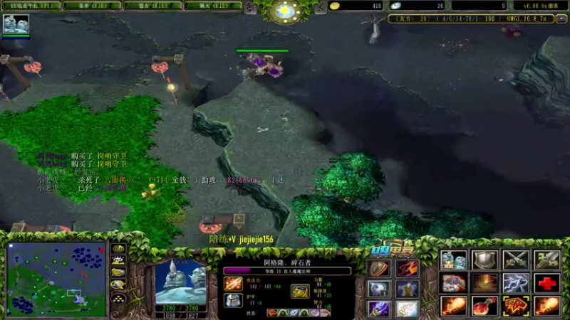 【2021-07-15 20点场】肖璐s：赛季九连， 晚上有对黑就对黑