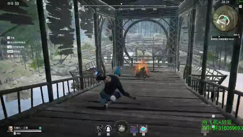 【2021-07-15 14点场】三酒OuO：单排击杀榜第一 冲榜^ ^