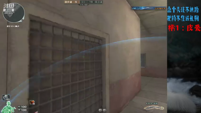 【2021-07-15 22点场】安泽ECA：北部随缘枪法