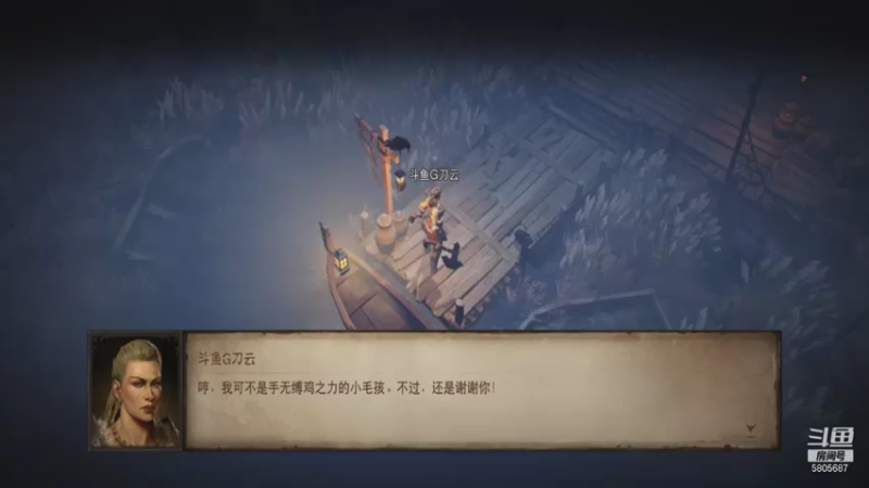 【2021-07-15 10点场】G刀云：黑黑黑，嘿嘿嘿！