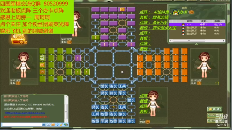 【2021-07-15 17点场】轩辕绝杀008：出棋不意，攻棋不备 快准狠