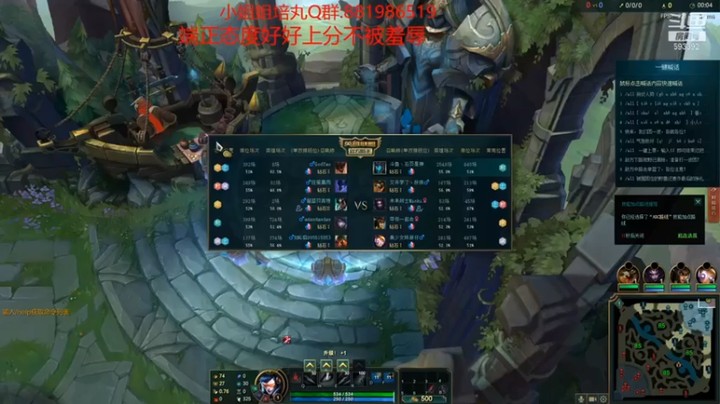 【石页的第一根矛s】7-0滑板鞋，就放弃希望了？没点拼搏精神~~~~
