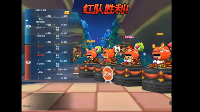 【2021-07-11 19点场】爱丽希恩蝌蚪：aaaaa 5442511